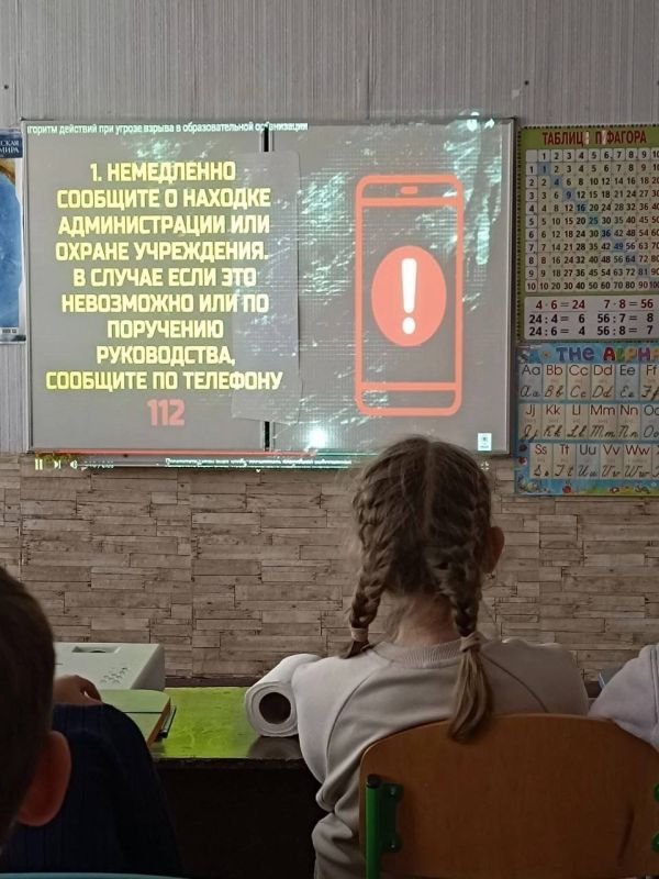 В школах Мангушского округа состоялся Всероссийский открытый урок, посвящённый Всемирному дню гражданской обороны В школах Мангушского округа состоялся Всероссийский открытый урок, посвящённый Всемирному дню гражданской обороны