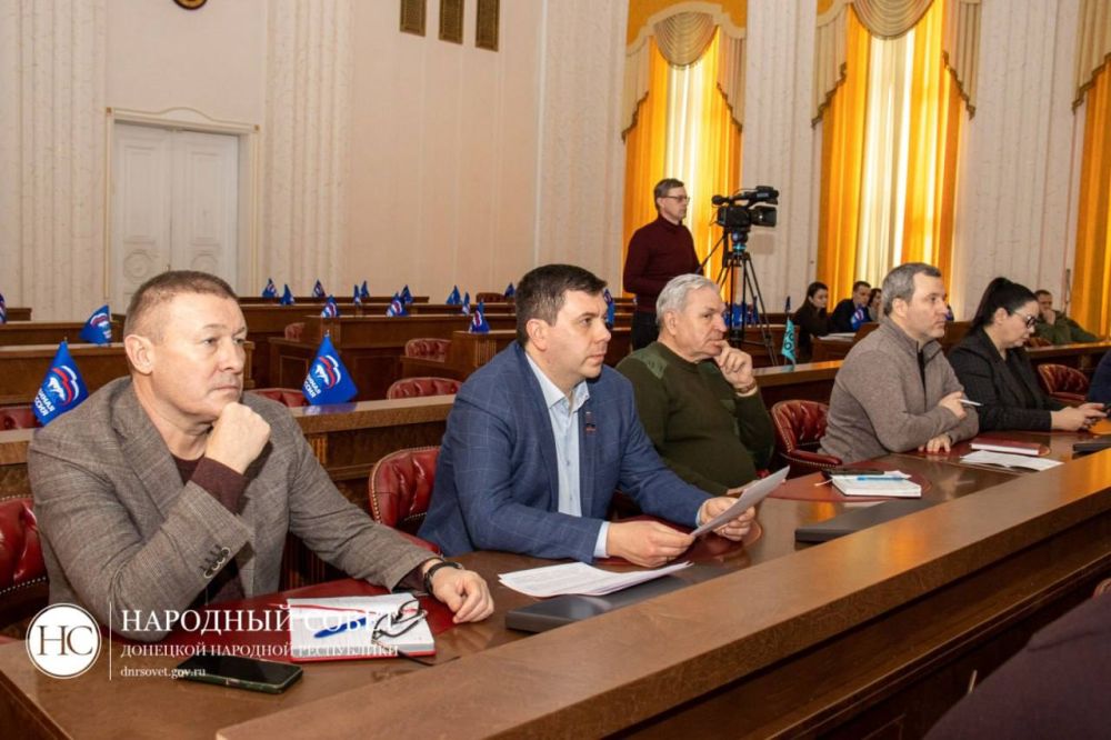 Провел расширенное заседание комитета Народного Совета по природопользованию, экологии, недрам и природным ресурсам Провел расширенное заседание комитета Народного Совета по природопользованию, экологии, недрам и природным ресурсам