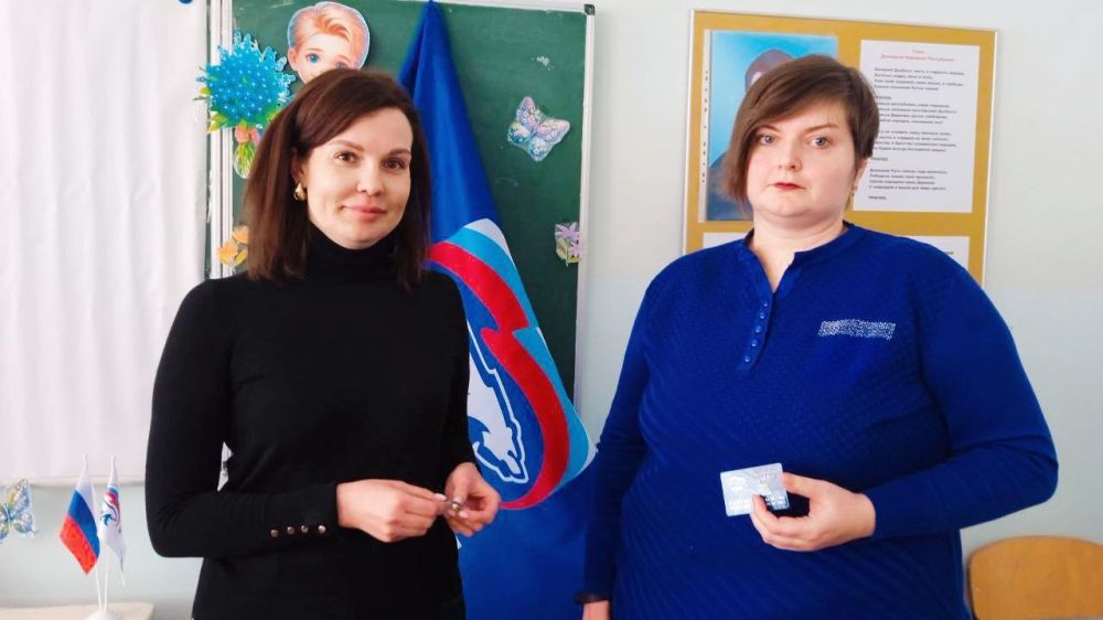 Наталья Бегуненко: Сегодня, 6 марта, состоялось собрание актива Первичного отделения партии «ЕДИНАЯ РОССИЯ» № 286 Петровского внутригородского района городского округа Донецк Наталья Бегуненко: Сегодня, 6 марта, состоялось собрание актива Первичного отделения партии «ЕДИНАЯ РОССИЯ» № 286 Петровского внутригородского района городского округа Донецк