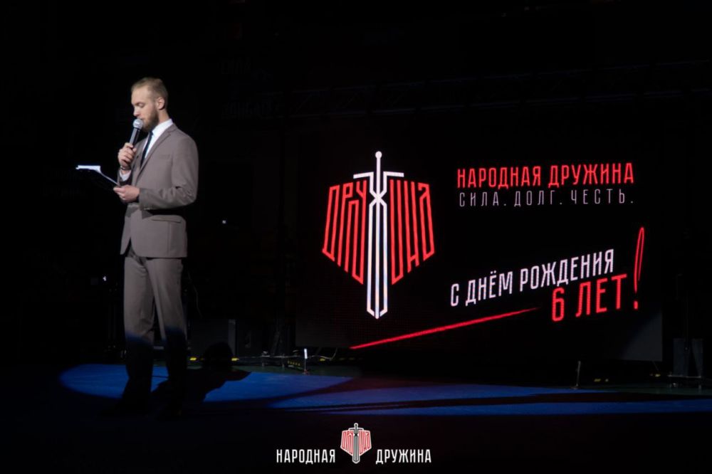 Сергей Желновач: 4 марта активисты местного отделения Народной Дружины г.о Сергей Желновач: 4 марта активисты местного отделения Народной Дружины г.о
