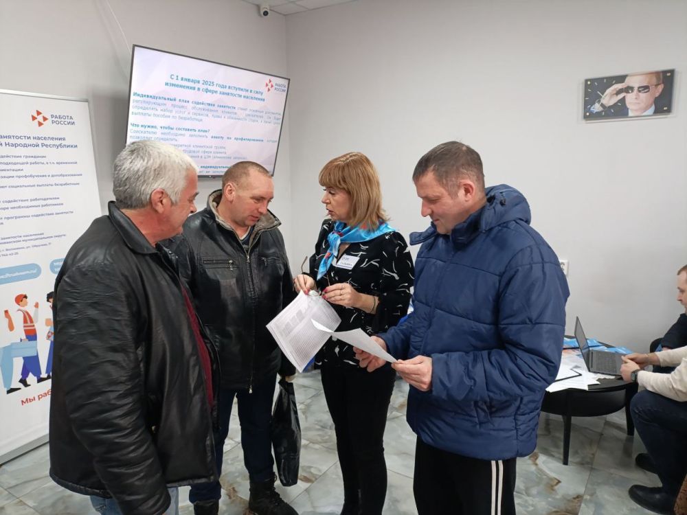 Меры государственной поддержки для эвакуированных граждан из Угледара Меры государственной поддержки для эвакуированных граждан из Угледара
