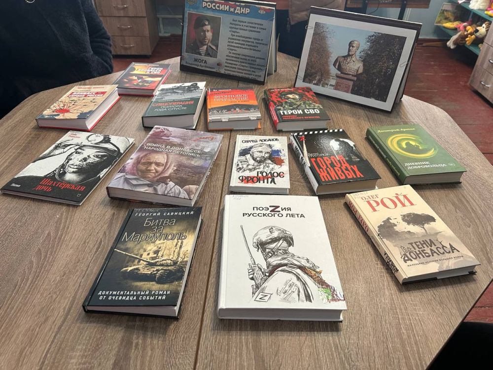 Сегодня, 5 марта, отмечается день памяти Владимира Жоги, командира знаменитого батальона «Спарта», удостоенного звания Героя ДНР и Героя Российской Федерации Сегодня, 5 марта, отмечается день памяти Владимира Жоги, командира знаменитого батальона «Спарта», удостоенного звания Героя ДНР и Героя Российской Федерации