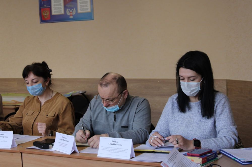 Состоялось заседание комиссии по делам несовершеннолетних и защите их прав администрации городского округа Горловка Состоялось заседание комиссии по делам несовершеннолетних и защите их прав администрации городского округа Горловка