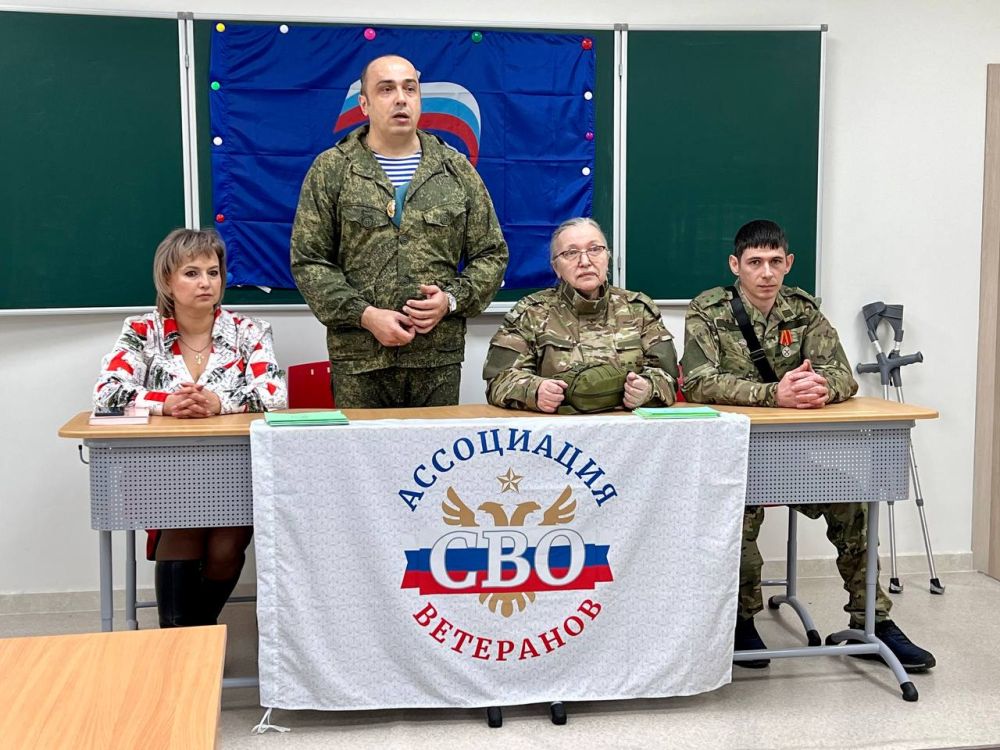 Управа Ворошиловского внутригородского района совместно с Всероссийской ассоциацией ветеранов СВО в Донецкой Народной Республике организовала тематический урок «Диалоги с Героями» в рамках Всероссийской акции «Вам... Управа Ворошиловского внутригородского района совместно с Всероссийской ассоциацией ветеранов СВО в Донецкой Народной Республике организовала тематический урок «Диалоги с Героями» в рамках Всероссийской акции «Вам...