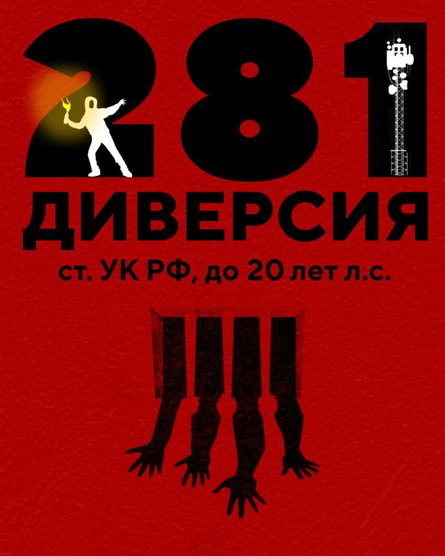 Внимание, важная информация! Внимание, важная информация!