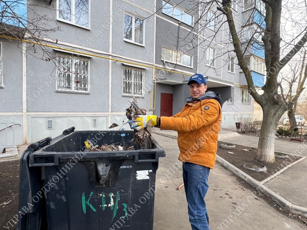 Сегодня, 6 марта, представители Управы Орджоникидзевского внутригородского района открыли сезон субботников 2025 года Сегодня, 6 марта, представители Управы Орджоникидзевского внутригородского района открыли сезон субботников 2025 года