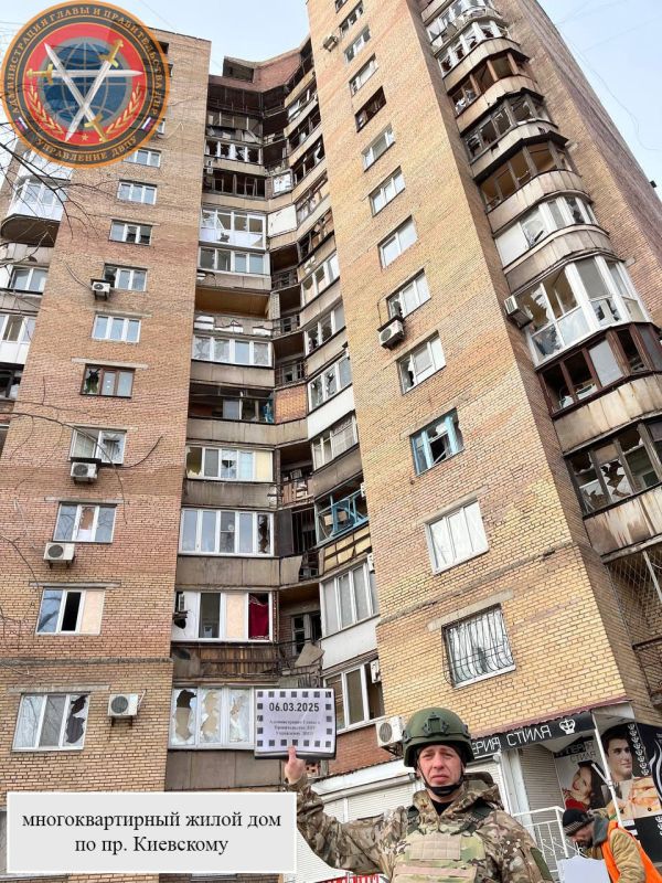 Последствия ночной атаки г.о Последствия ночной атаки г.о