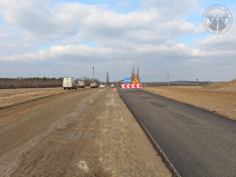 Руководители Минтранса региона и Службы автомобильных дорог Донбасса проверили ход работ по восстановлению участка дороги Малоянисоль - /на Хлебодаровку/ Руководители Минтранса региона и Службы автомобильных дорог Донбасса проверили ход работ по восстановлению участка дороги Малоянисоль - /на Хлебодаровку/