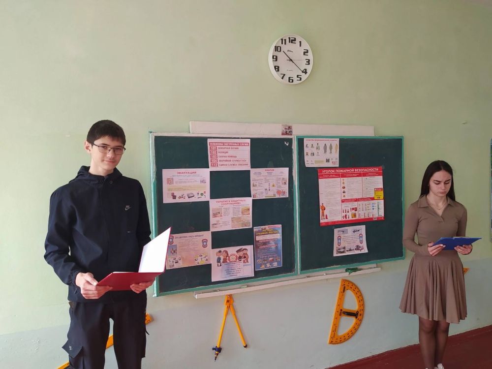 В школах Мангушского округа состоялся Всероссийский открытый урок, посвящённый Всемирному дню гражданской обороны В школах Мангушского округа состоялся Всероссийский открытый урок, посвящённый Всемирному дню гражданской обороны