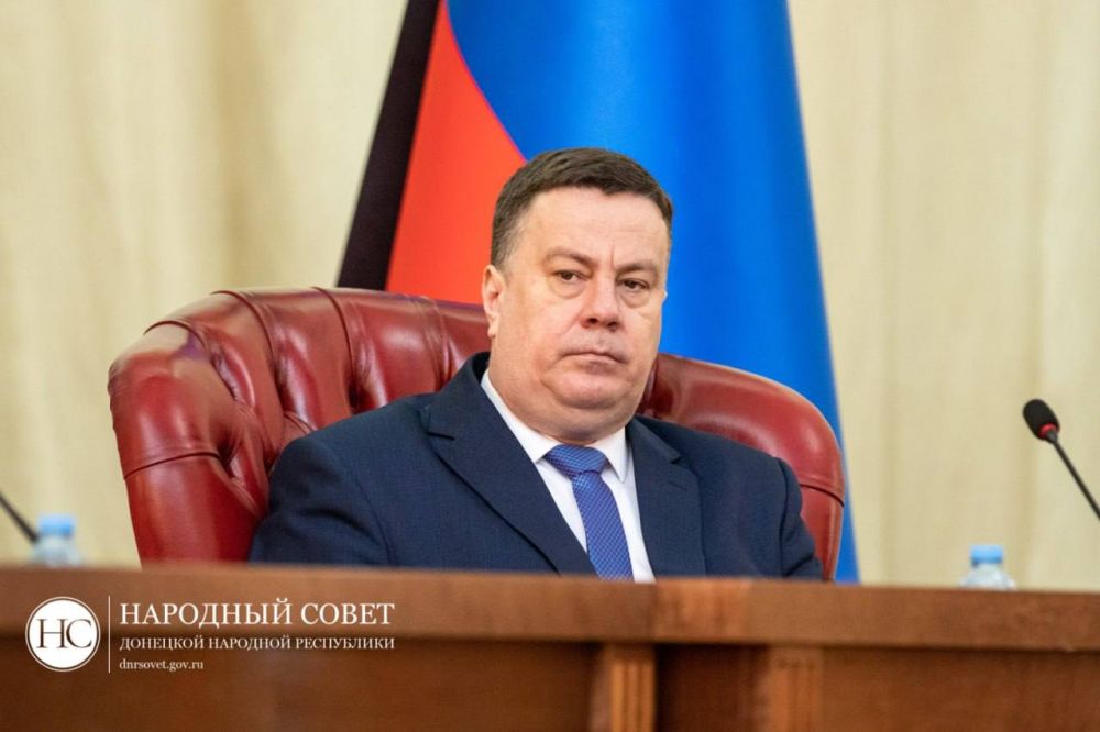 Провел расширенное заседание комитета Народного Совета по природопользованию, экологии, недрам и природным ресурсам Провел расширенное заседание комитета Народного Совета по природопользованию, экологии, недрам и природным ресурсам