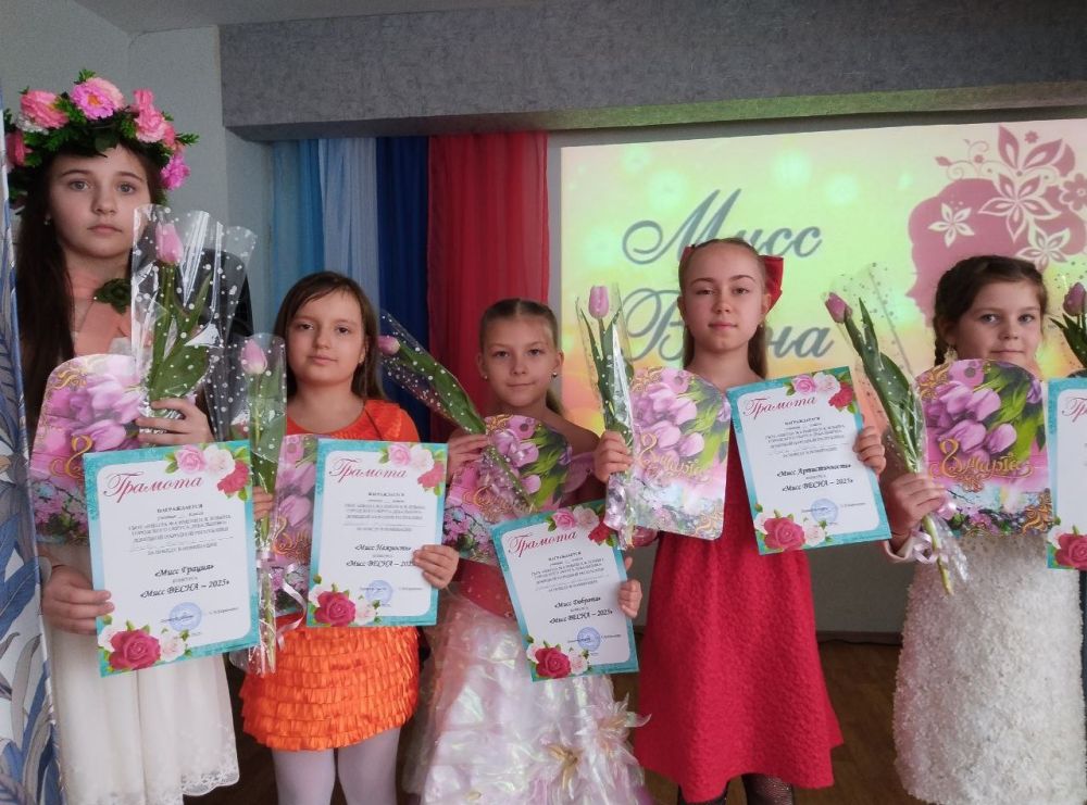 ПРАЗДНИК КРАСОТЫ И ТАЛАНТА ПРАЗДНИК КРАСОТЫ И ТАЛАНТА
