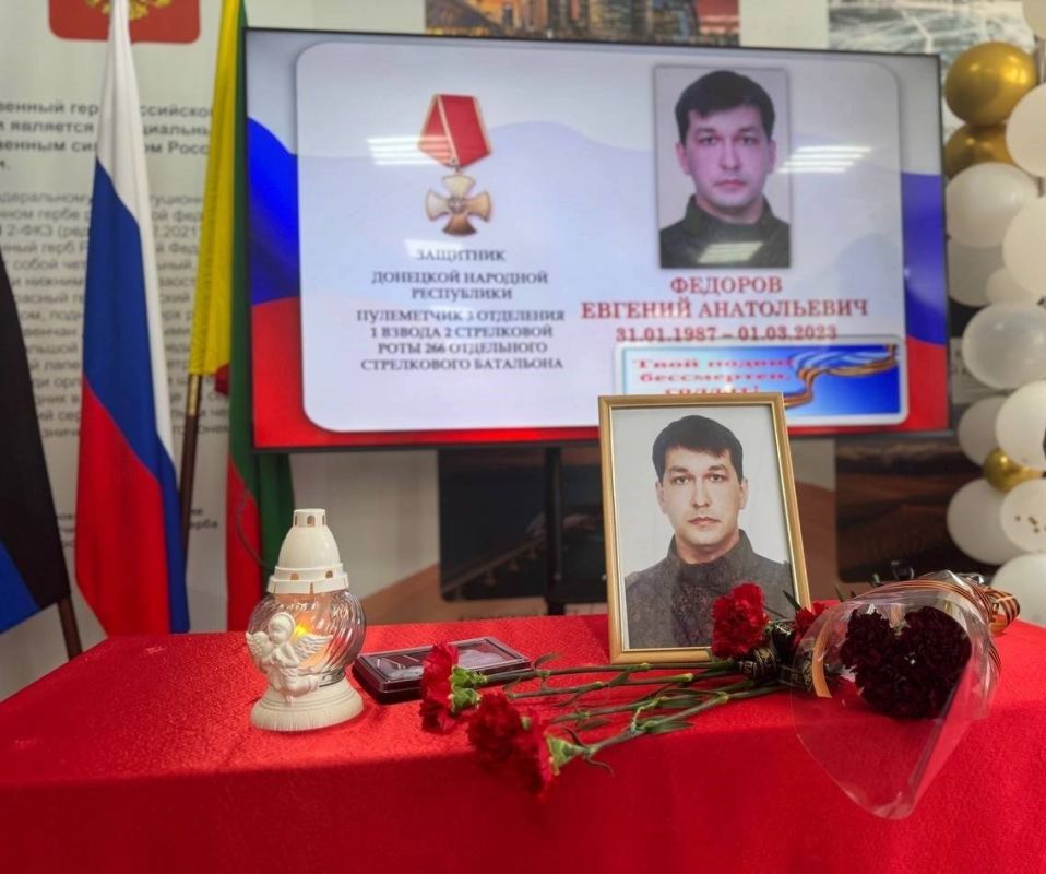 ТОРЖЕСТВЕННО ОТКРЫЛИ «ПАРТУ ГЕРОЯ» ТОРЖЕСТВЕННО ОТКРЫЛИ «ПАРТУ ГЕРОЯ»