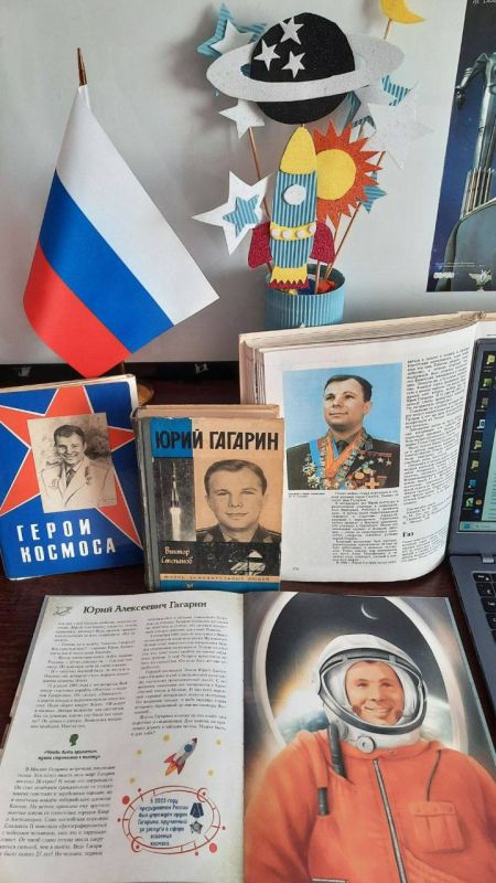 6 марта в библиотеке открыта выставка-портрет "Он первым двери космоса открыл", посвященная 91-ой годовщине со дню рождения Юрия Гагарина! 6 марта в библиотеке открыта выставка-портрет "Он первым двери космоса открыл", посвященная 91-ой годовщине со дню рождения Юрия Гагарина!