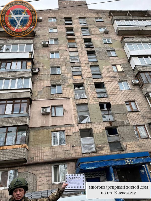Последствия ночной атаки г.о Последствия ночной атаки г.о