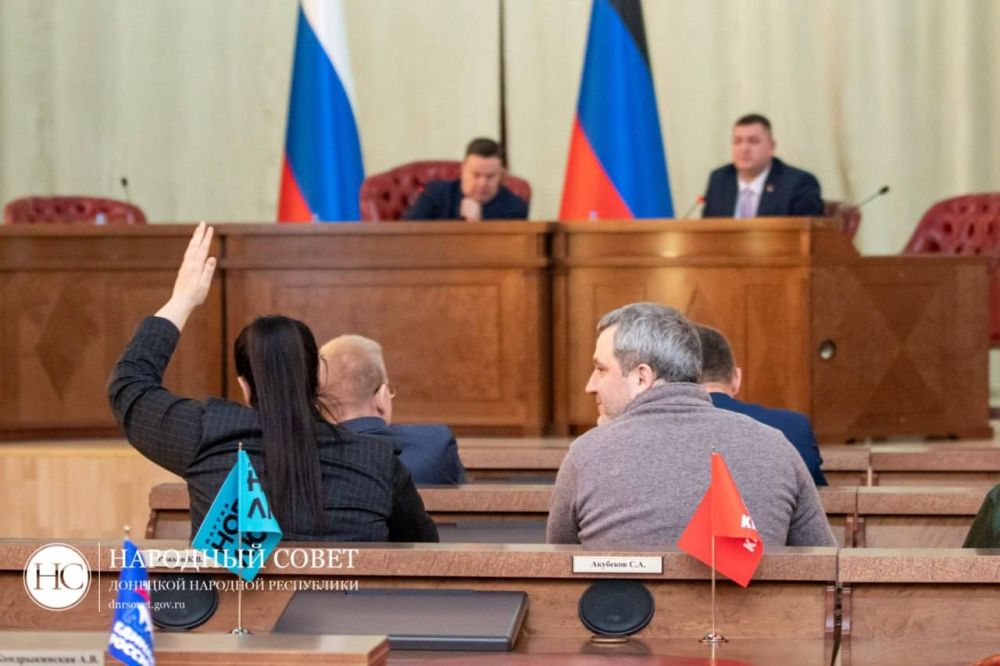 Провел расширенное заседание комитета Народного Совета по природопользованию, экологии, недрам и природным ресурсам Провел расширенное заседание комитета Народного Совета по природопользованию, экологии, недрам и природным ресурсам