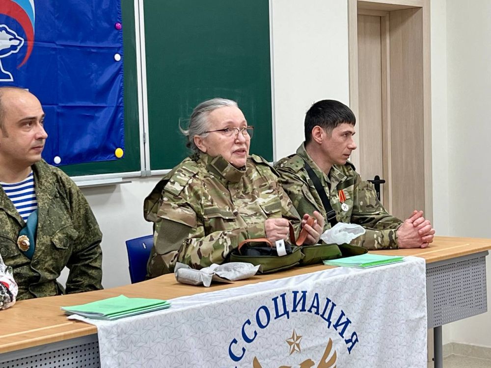 Управа Ворошиловского внутригородского района совместно с Всероссийской ассоциацией ветеранов СВО в Донецкой Народной Республике организовала тематический урок «Диалоги с Героями» в рамках Всероссийской акции «Вам... Управа Ворошиловского внутригородского района совместно с Всероссийской ассоциацией ветеранов СВО в Донецкой Народной Республике организовала тематический урок «Диалоги с Героями» в рамках Всероссийской акции «Вам...