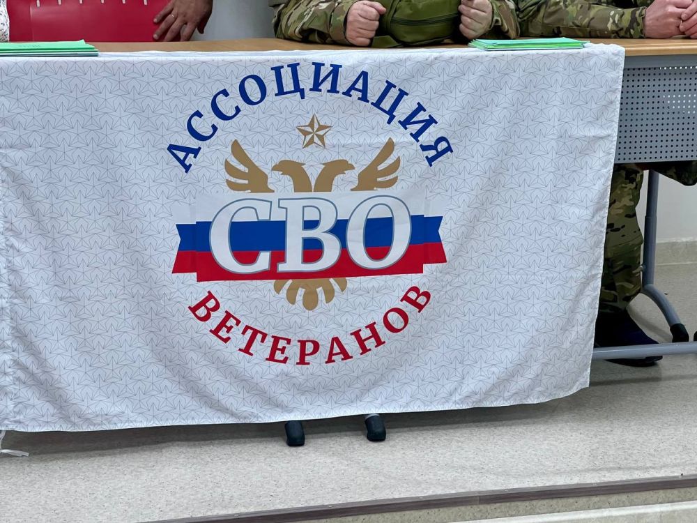 Управа Ворошиловского внутригородского района совместно с Всероссийской ассоциацией ветеранов СВО в Донецкой Народной Республике организовала тематический урок «Диалоги с Героями» в рамках Всероссийской акции «Вам... Управа Ворошиловского внутригородского района совместно с Всероссийской ассоциацией ветеранов СВО в Донецкой Народной Республике организовала тематический урок «Диалоги с Героями» в рамках Всероссийской акции «Вам...