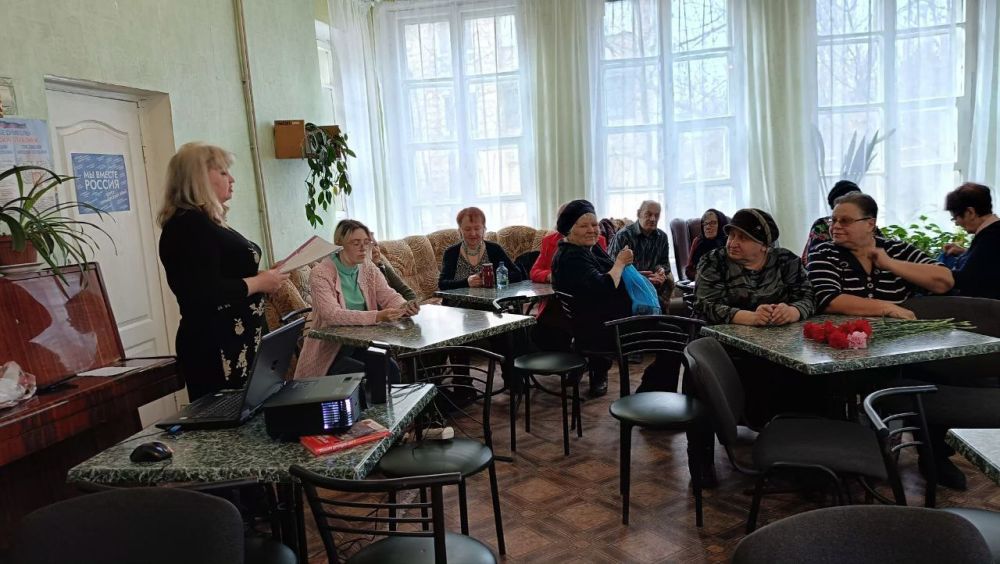 В рамках партийного проекта "Старшее поколение" для подопечных МБУ "Терцентр г. Тореза" прошло праздничное мероприятие, приуроченное Международному женскому дню В рамках партийного проекта "Старшее поколение" для подопечных МБУ "Терцентр г. Тореза" прошло праздничное мероприятие, приуроченное Международному женскому дню