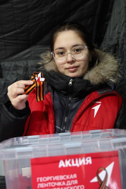 Ленты Победы передадут в Волноваху Ленты Победы передадут в Волноваху