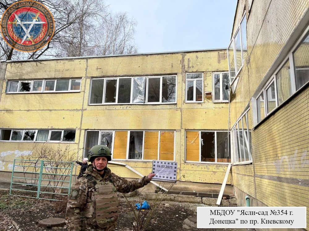 Последствия ночной атаки г.о Последствия ночной атаки г.о