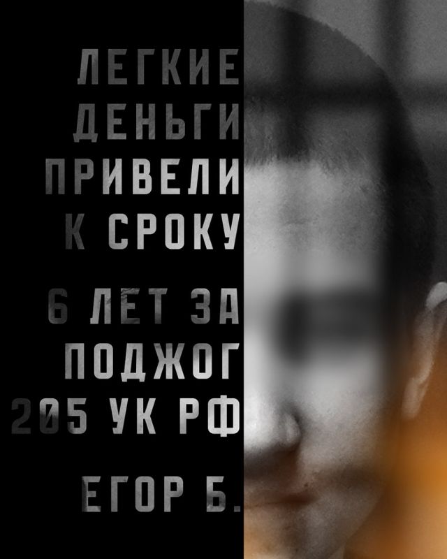 Внимание, важная информация! Внимание, важная информация!