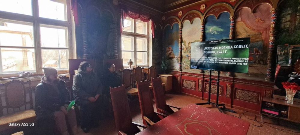 Сегодня, 6 марта, в Зугрэсском городском Дворце культуры состоялся просмотр документального фильма "Мы там,где нужны Родине", посвящённого 155-ой дальневосточной отдельной гвардейской бригаде морской пехоты орденов Суворова... Сегодня, 6 марта, в Зугрэсском городском Дворце культуры состоялся просмотр документального фильма "Мы там,где нужны Родине", посвящённого 155-ой дальневосточной отдельной гвардейской бригаде морской пехоты орденов Суворова...