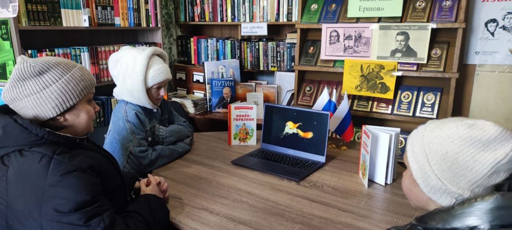 #КультураМалойРодины #ЕРДНР #ЕдинаяРоссия #ВолновахаЕР 6 марта исполняется 210 лет со дня рождения замечательного сказочника – Петра Павловича Ершова #КультураМалойРодины #ЕРДНР #ЕдинаяРоссия #ВолновахаЕР 6 марта исполняется 210 лет со дня рождения замечательного сказочника – Петра Павловича Ершова