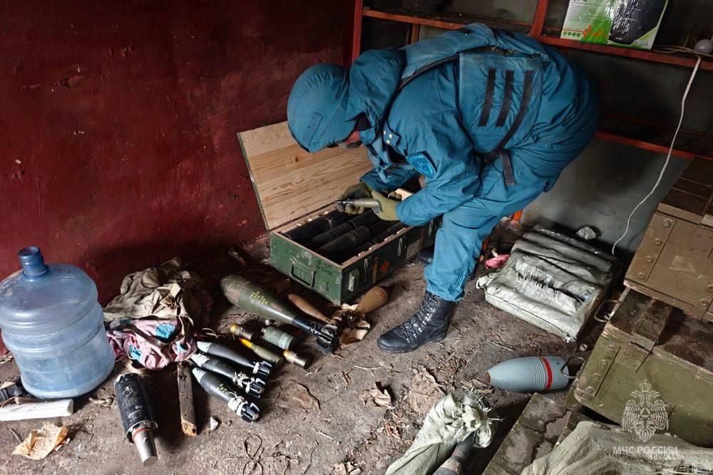 МЧС России ликвидированы боеприпасы из схронов МЧС России ликвидированы боеприпасы из схронов