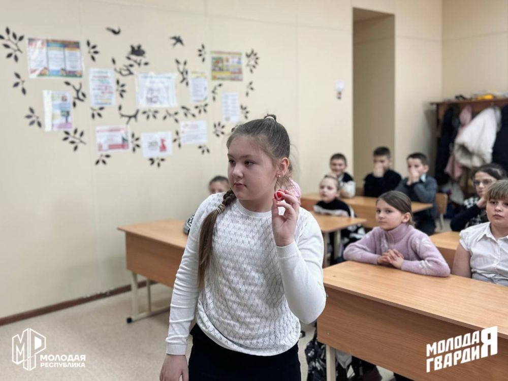 Засияли от радости!. Старобешевский штаб Молодёжки провёл конкурсную игровую программу для учащихся 3-го класса школы № 1 в преддверии празднования Международного женского дня Девчонки с азартом отгадывали загадки на... Засияли от радости!. Старобешевский штаб Молодёжки провёл конкурсную игровую программу для учащихся 3-го класса школы № 1 в преддверии празднования Международного женского дня Девчонки с азартом отгадывали загадки на...