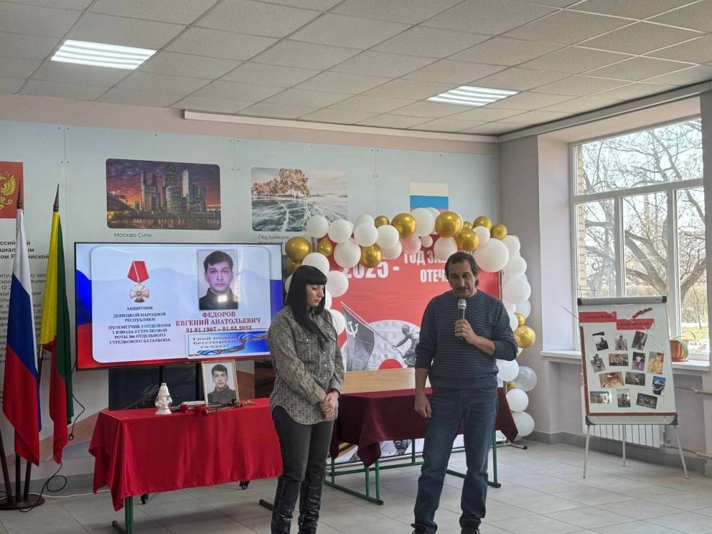 ТОРЖЕСТВЕННО ОТКРЫЛИ «ПАРТУ ГЕРОЯ» ТОРЖЕСТВЕННО ОТКРЫЛИ «ПАРТУ ГЕРОЯ»