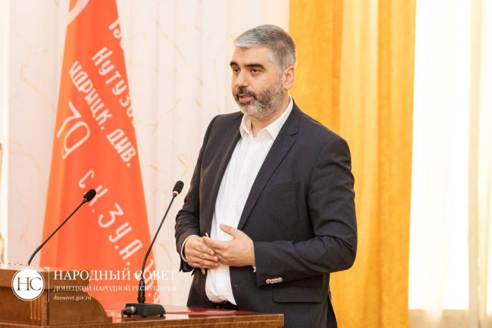 Провел расширенное заседание комитета Народного Совета по природопользованию, экологии, недрам и природным ресурсам Провел расширенное заседание комитета Народного Совета по природопользованию, экологии, недрам и природным ресурсам