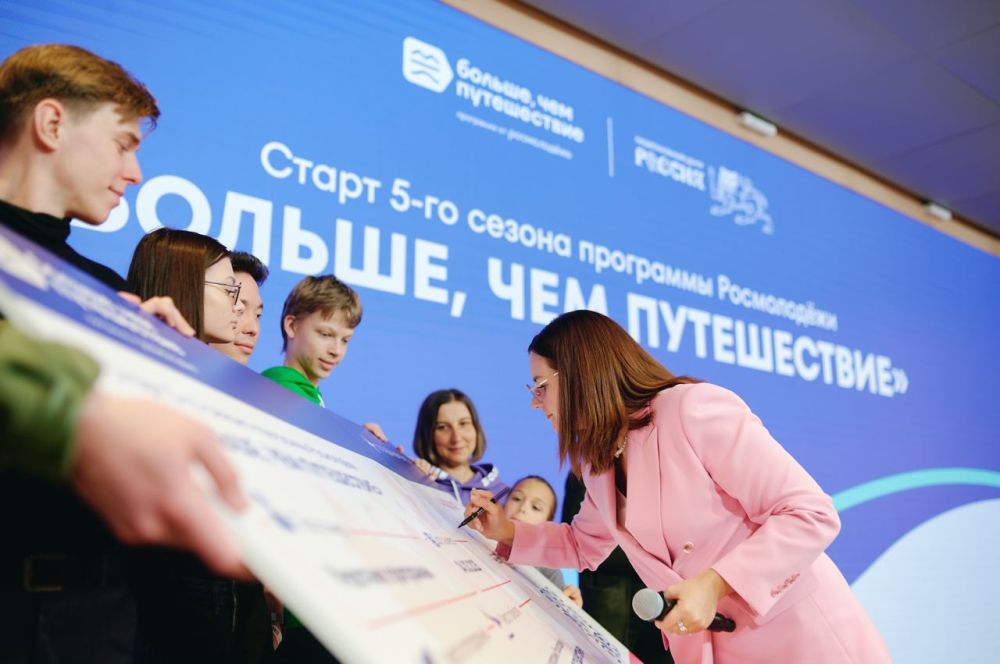 Всё готово к путешествию твоей мечты Всё готово к путешествию твоей мечты