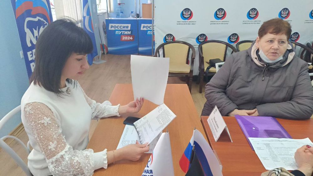 Сегодня, 7 марта, заместитель главы Администрации муниципального образования городской округ Харцызск Юлия Михайленко провела прием граждан в общественной приемной партии «Единая Россия» Сегодня, 7 марта, заместитель главы Администрации муниципального образования городской округ Харцызск Юлия Михайленко провела прием граждан в общественной приемной партии «Единая Россия»