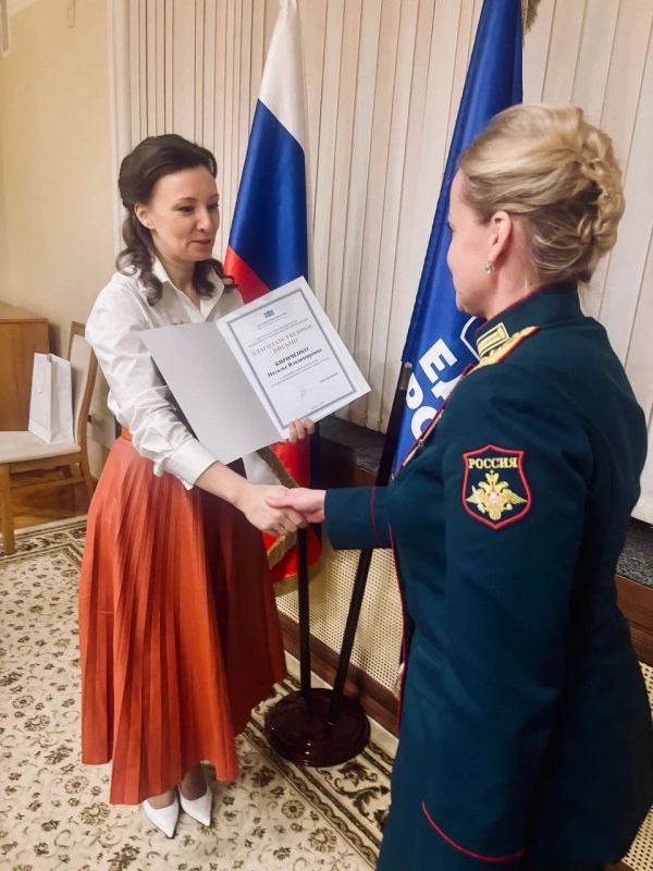 Анна Кузнецова: С защитницами Родины встретились и не могли расстаться! Анна Кузнецова: С защитницами Родины встретились и не могли расстаться!