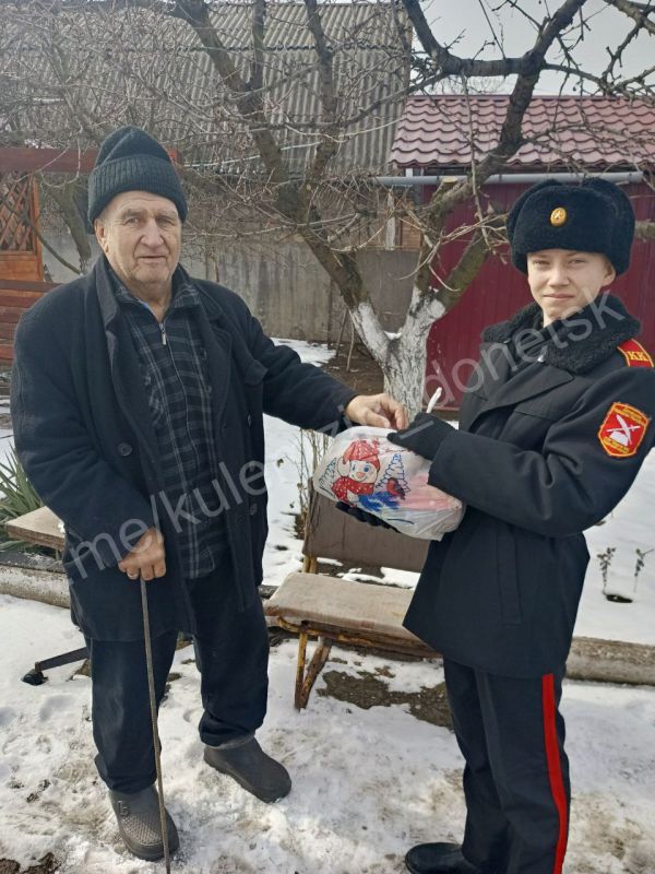 «Эстафета добра» шагает по Донецку «Эстафета добра» шагает по Донецку