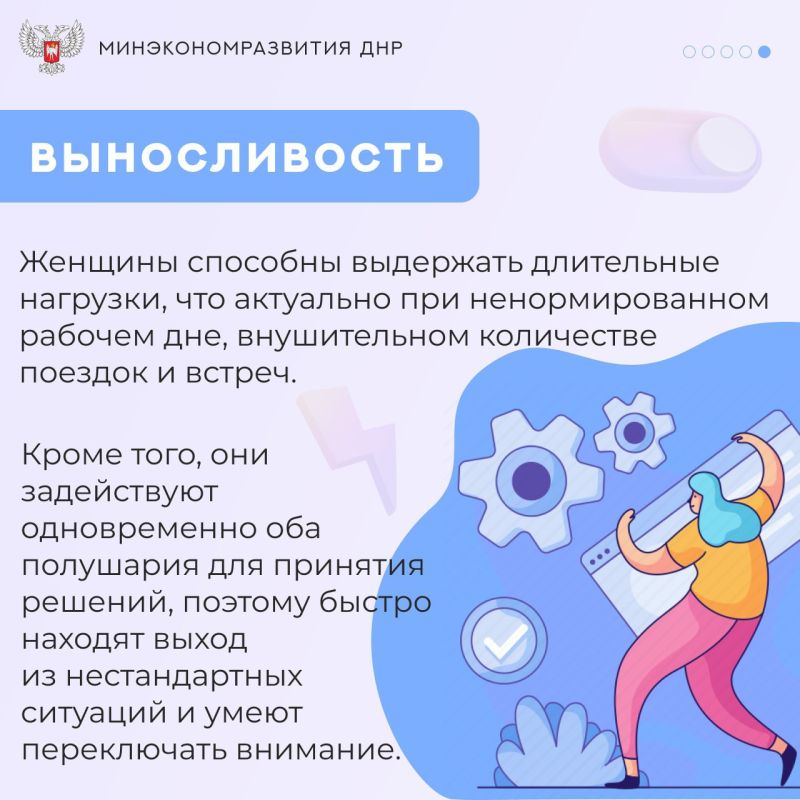  : ,       !