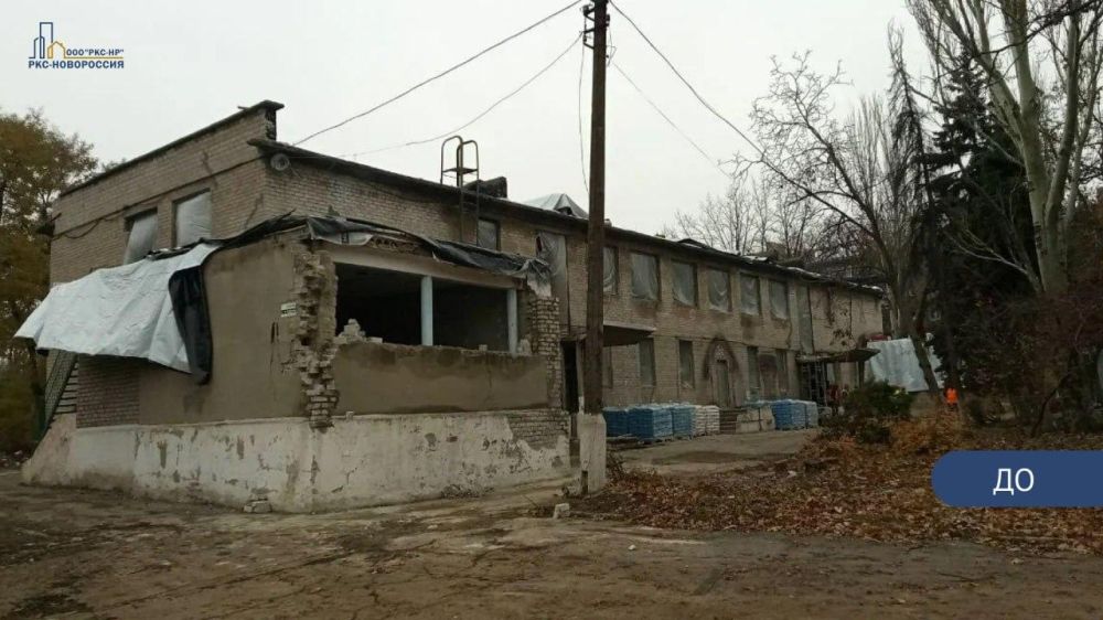 В Приморском районе Мариуполя приближается к завершению восстановление детского сада В Приморском районе Мариуполя приближается к завершению восстановление детского сада