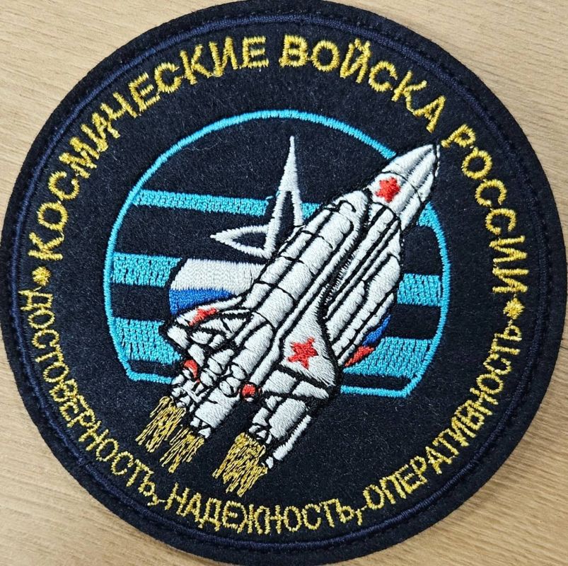 Александр Малькевич: Эксклюзивная подборка. Приветствую всех любителей шевронов!)) С вами снова ваш бессменный эксперт по нашивкам, и сегодня у нас публикация из раздела «Мой #эксклюзив» Александр Малькевич: Эксклюзивная подборка. Приветствую всех любителей шевронов!)) С вами снова ваш бессменный эксперт по нашивкам, и сегодня у нас публикация из раздела «Мой #эксклюзив»