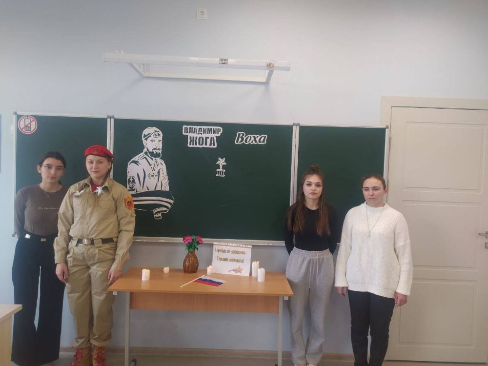 Участница юнармейского отряда ГБОУ "Бугасская школа"Полтавец Вероника приняла участие в уроке памяти ко Дню гибели Героя РФ и ДНР Владимира Жоги Участница юнармейского отряда ГБОУ "Бугасская школа"Полтавец Вероника приняла участие в уроке памяти ко Дню гибели Героя РФ и ДНР Владимира Жоги