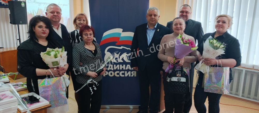 Алексей Кулемзин: В преддверии Международного женского дня в Донецке прошли тематические мероприятия: выставки рисунков, фотографий и праздничные концерты Алексей Кулемзин: В преддверии Международного женского дня в Донецке прошли тематические мероприятия: выставки рисунков, фотографий и праздничные концерты