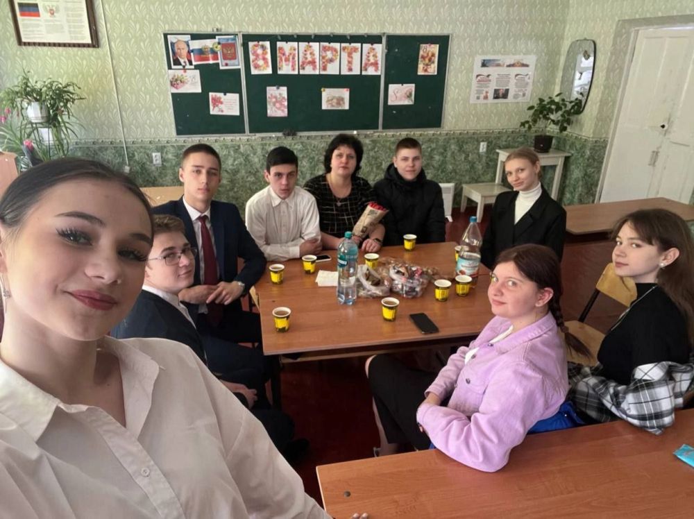 ВЕСНА, ЦВЕТЫ И КОМПЛИМЕНТЫ ВЕСНА, ЦВЕТЫ И КОМПЛИМЕНТЫ