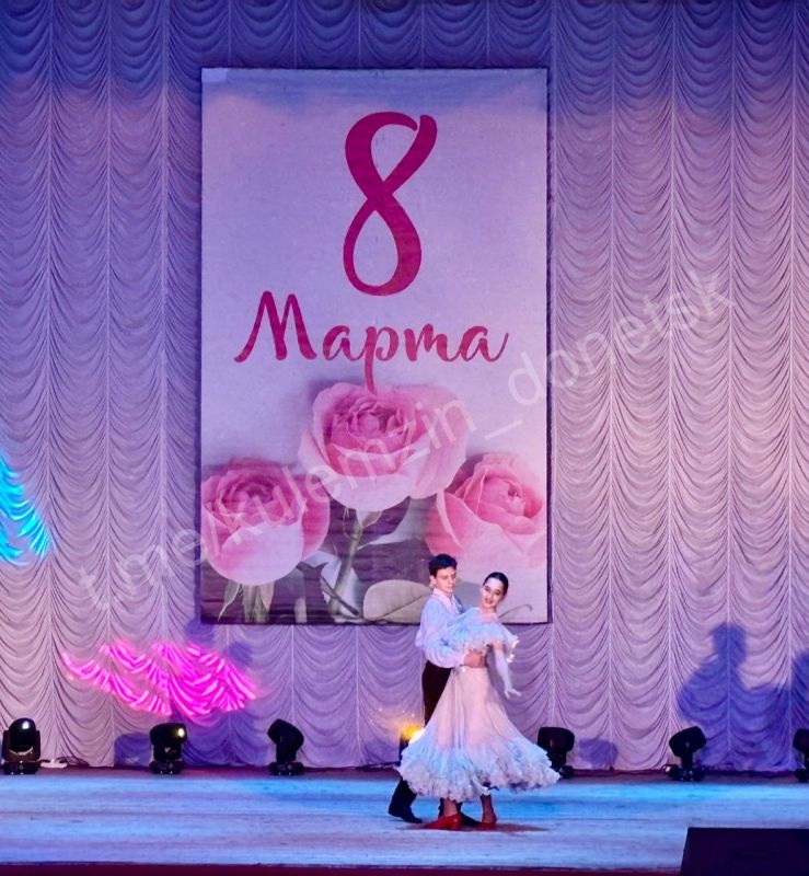 В преддверии прекрасного праздника 8 марта, во Дворце культуры им. И. Франко состоялся праздничный концерт «Открытка для любимых мам»! В преддверии прекрасного праздника 8 марта, во Дворце культуры им. И. Франко состоялся праздничный концерт «Открытка для любимых мам»!