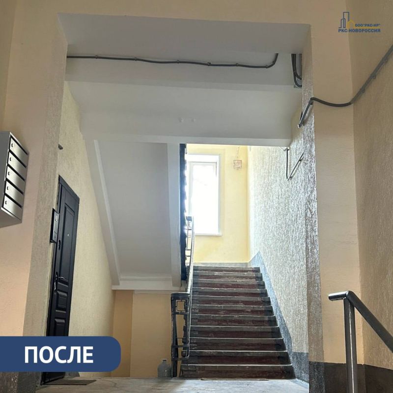 Завершается восстановление дома в Ильичевском районе Мариуполя Завершается восстановление дома в Ильичевском районе Мариуполя