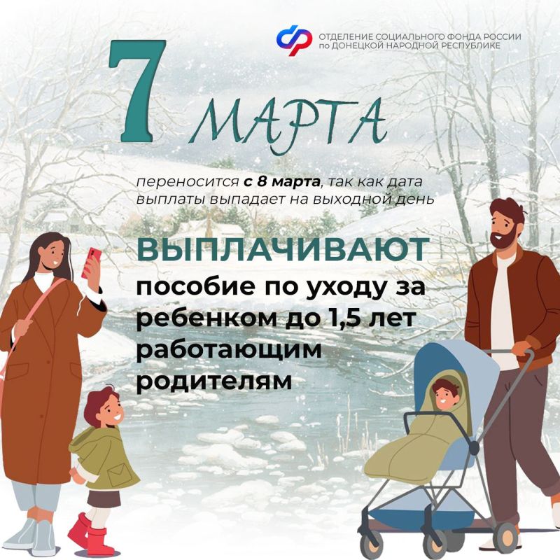 На базе ГБОУ «Волновахской школы №5» Волновахского м.о На базе ГБОУ «Волновахской школы №5» Волновахского м.о