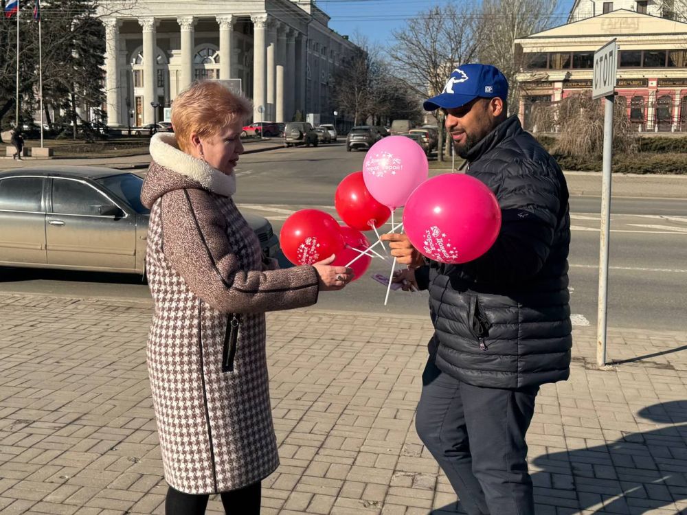 Вам, дорогие женщины!. Сегодня в преддверии Международного женского дня в Ворошиловском районе состоялась одна из самых нежных акций Вам, дорогие женщины!. Сегодня в преддверии Международного женского дня в Ворошиловском районе состоялась одна из самых нежных акций