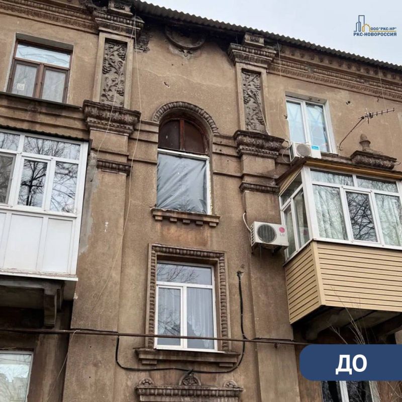Завершается восстановление дома в Ильичевском районе Мариуполя Завершается восстановление дома в Ильичевском районе Мариуполя