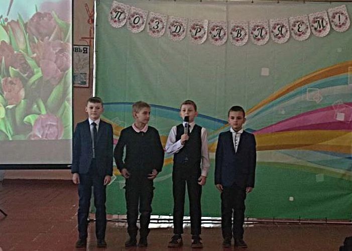 ВЕСНА, ЦВЕТЫ И КОМПЛИМЕНТЫ ВЕСНА, ЦВЕТЫ И КОМПЛИМЕНТЫ