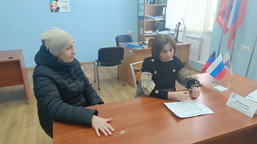 Сегодня, 7 марта, заместитель главы Администрации муниципального образования городской округ Харцызск Юлия Михайленко провела прием граждан в общественной приемной партии «Единая Россия» Сегодня, 7 марта, заместитель главы Администрации муниципального образования городской округ Харцызск Юлия Михайленко провела прием граждан в общественной приемной партии «Единая Россия»
