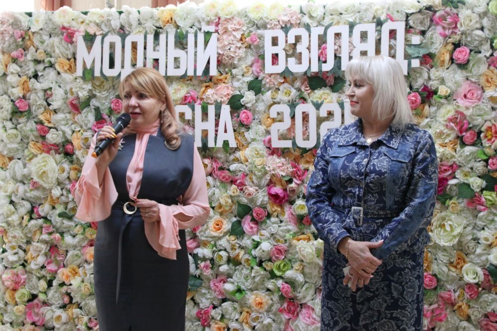 МОДНЫЙ ВЗГЛЯД: ВЕСНА 2025 МОДНЫЙ ВЗГЛЯД: ВЕСНА 2025