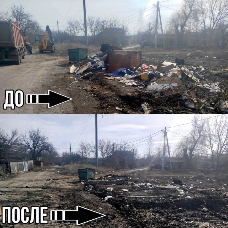 Иван Адамец: ГУП ДНР «Донснабкомплект» на постоянной основе ведется работа по ликвидации стихийных свалок мусора Иван Адамец: ГУП ДНР «Донснабкомплект» на постоянной основе ведется работа по ликвидации стихийных свалок мусора